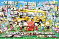 2024年最新】1000ピース ジグソーパズル PEANUTS スヌーピー 森の探検 