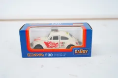 トミカ ミニカー 8台まとめ売り 昭和80年代 2025年最新】1980年代トミカの人気アイテム - メルカリ