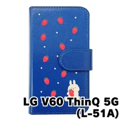 【新品未使用】LG V60 ThinQ 5G L-51A スマホケース 手帳型 (色：ダークブルー×柄：うさぎとイチゴ)moimoikka ウサギ 動物 flip2-l51a-dbl-20140