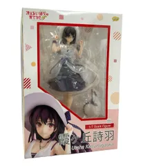冴えない彼女の育てかた フィギュア 霞ヶ丘詩羽 1/7 ファットカンパニー