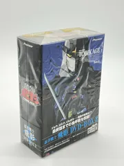 2025年最新】忍者戦士飛影 dvdの人気アイテム - メルカリ
