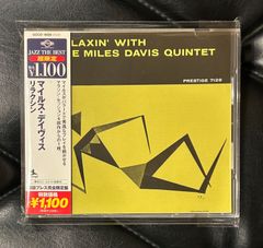 激レア！日本限定プレス！廃盤*プロモ*未開封CD】 ベス・オートン