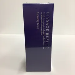 リサージ ボーテ クリームソープ 4個セット 特別価格 リサージ ボーテ クリームソープ 4個セット 特別価格 リサージ