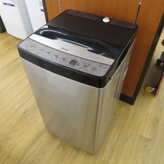 Haier ハイアール全自動洗濯機  縦型  JW-XP2CD55F 5.5kg 一人暮らし アウトレット品