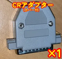 2025年最新】サブ基板の人気アイテム - メルカリ