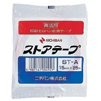 【新品・2営業日で発送】ニチバン ストアテープ 3色旗(ST-A) 15mm×25m「単位:コ」