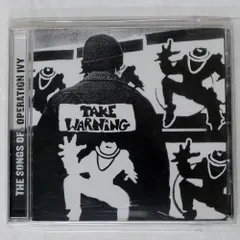 OPERATION IVY Lint:The King of Ska超レア盤!! OPERATION IVY Lint:The King of Ska超レア盤!! - メルカリ