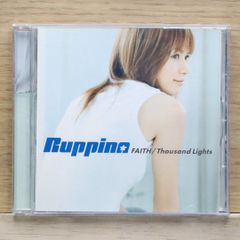 工藤舞 1stアルバム Ruppina（CD＋DVD） - メルカリ