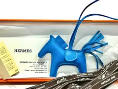 HERMES (エルメス) 22年製 U刻印 HERMES エルメス ロデオ PM バッグチャーム アクセサリー ブルーザンジバル アニョーミロ ラムスキン ブルー ブランド/036