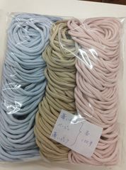 《てらっち様》専用