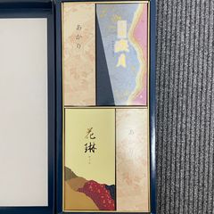 【薫寿堂】花琳渡月二種香 紙箱