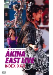 2023年最新】中森明菜 dvd liveの人気アイテム - メルカリ