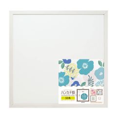 【数量限定】万丈 VANJOH ハンカチ額 50角 ホワイト 106044 HAN50-WH