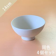舟形鉢 大皿 楕円 ホワイト 白食器 48cm 6枚セット - メルカリ