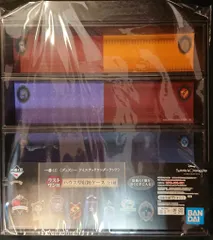 BANDAI SPIRITS 一番くじ ディズニー ツイステッドワンダーランド 第六弾 ラストワン賞 【ハウス型収納ケース/House type storage case】