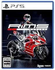 【中古】(非常に良い)PS5版 リムズ レーシング