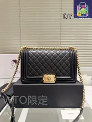 【今日特価】CHANEL 23A Leboy ミニ ライチレザー 萎格紋 金扣（26cm）