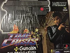 2025年最新】タイムクライシス4の人気アイテム - メルカリ