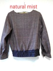 1058x【春秋に最適】natural mist 古着 シャツ 長袖 レディース