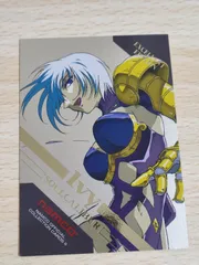 クルシマ製作所 岸企画 アイヴィー ソウルキャリバー セクシーフィギュア クルシマ製作所 岸企画 アイヴィー ソウルキャリバー セクシー