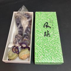 未使用　掛け軸飾り　最高級　風鎮　オニックス（縞めのう石）箱付き 風鎮