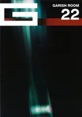 the GazettE FC会報 GARISH ROOM 22 - メルカリ
