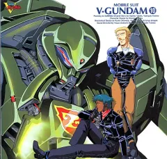 機動戦士Ｖガンダム　ＬＤ単品セル全13巻セット販売 m57579590398_1.jpg?1712505068