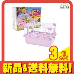 Item thumbnail for item af4e12ed-e58b-4751-a3ee-7904ad4699e3