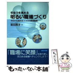 2024年最新】前田典子の人気アイテム - メルカリ