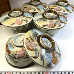 古伊万里】金彩 赤絵 蓋付茶碗 5客セット 明治期 瑞獣松竹梅 縁起物