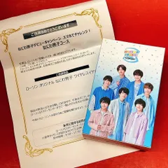 なにわ男子 ワイヤレスイヤホン ローソン Johnny's - ローソン オリジナル なにわ男子 ワイヤレスイヤホン