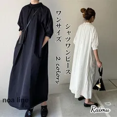 ワンピース aライン フリルワンピース ロングワンピース レディース チュニック ワンピース 春 きれいめ 綿麻ロングワンピース 春 大人可愛い