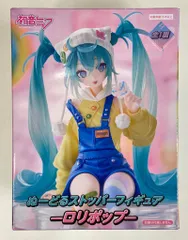 2025年最新】初音ミク ぬーどるストッパーフィギュア ロリポップの人気