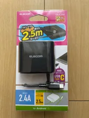 ELECOM MPA-ACC02BK