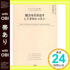 2026年最新】坂下勝美の人気アイテム - メルカリ
