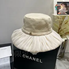 【今日特価】Chanel 新着 折りたたみ可能な サンバケットハット