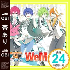 2025年最新】高橋直純の人気アイテム - メルカリ