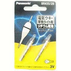 Item thumbnail for item 698ff7f4-ed10-46ef-9512-67bd7729e878