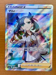 ポケモンカード　マリィ　SR シャイニースターV PSA10 ➁ な*。様 シャイニー マリィ sr psa10