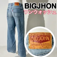 2024年最新】big john レディースの人気アイテム - メルカリ