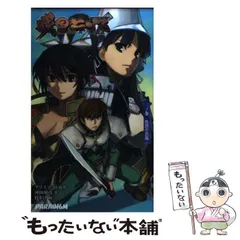 【訳あり品】戦国ランス 千姫 1/5 中古品フィギュア グッドスマイルカンパニー 訳あり品】戦国ランス 千姫 1/5 中古品フィギュア