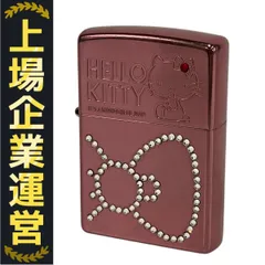 ZIPPO - 【新品未開封】鬼束ちひろ　ZiPPOライター ZIPPO - 【新品未開封】鬼束ちひろ ZiPPOライターの通販 by
