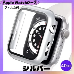 AppleWatch カバー アップルウォッチ ケース 40㎜ シルバー