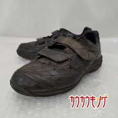 ミズノ セレクトナイントレーナー SELECT 9 TRAINER Jr. 22cm 11GT172100 キッズ MIZUNO 野球 トレーニングシューズのサムネイル