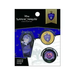 (まとめ）#カミオジャパン クリップ ツイステインデックスフセンクリップ/ポムフィオーレ   719476 【×10セット】