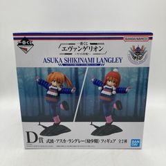 中古】LG11 クロミア[69] - メルカリ
