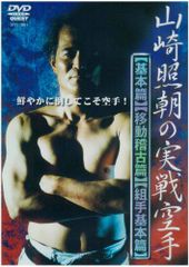 【希少】杉本博司「はじまりの記憶」DVD Amazon.co.jp: はじまりの記憶 杉本博司 [DVD] : 杉本博司, 安藤