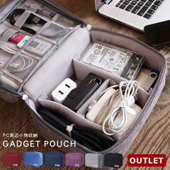 ガジェットポーチ 大容量 トラベルポーチ かわいい 収納ポーチ 旅行ポーチ 小物ポーチ コンパクト 充電ケーブル ケーブル収納 モバイルバッテリー Wi-Fiルーター 充電器 防災 キャンプ トラベル 便利グッズ ☆