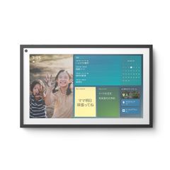 Echo Show 15 (エコーショー15) - 15.6インチ