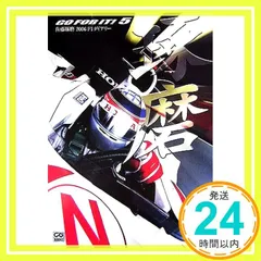 2025年最新】佐藤琢磨の人気アイテム - メルカリ